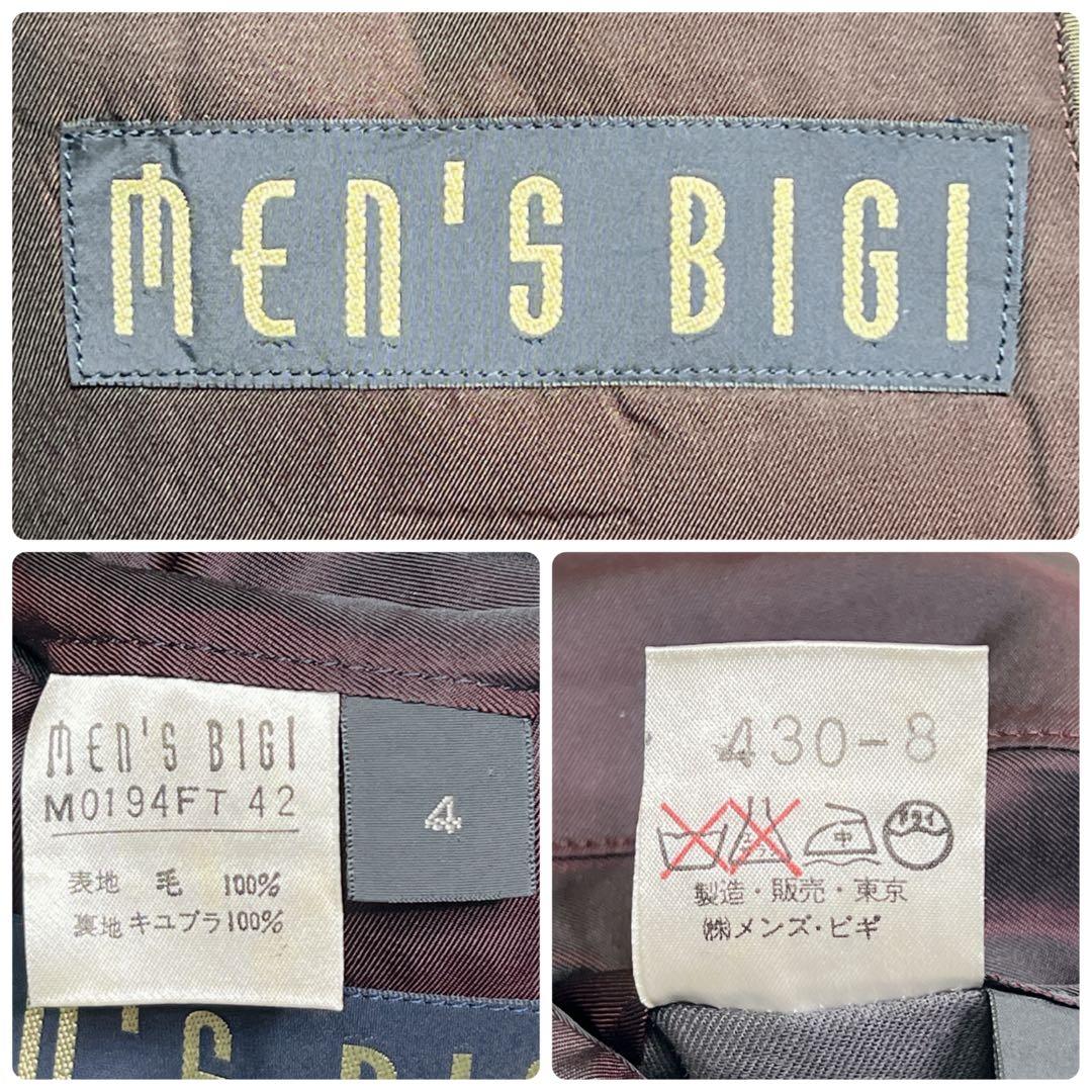 Vintage [Extremely Good Condition] MEN’S BIGI Double Jacket 80s 90s