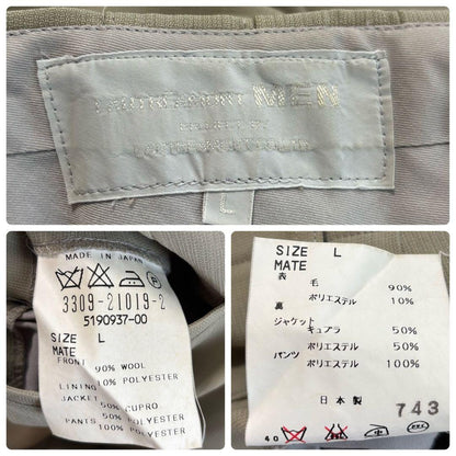 Lautrea Monmen Casual Suit L Double Khaki Gray Setup