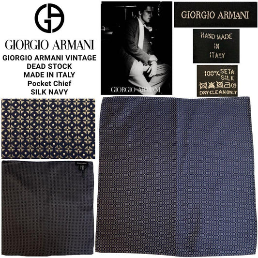 GIORGIO ARMANI Dead Stock Black Tag Made in Italy Pocket Square