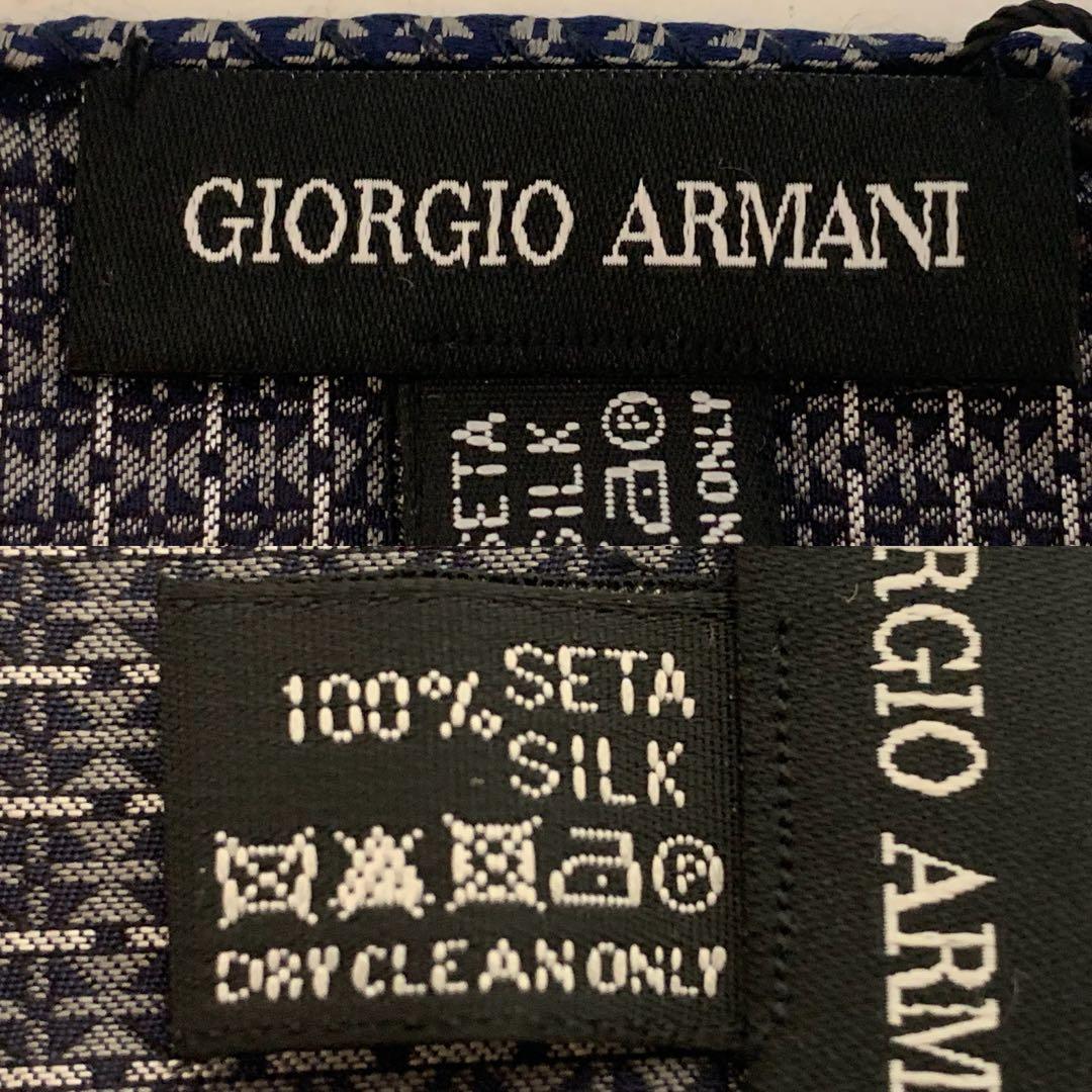 GIORGIO ARMANI Dead Stock Black Tag Made in Italy Pocket Square