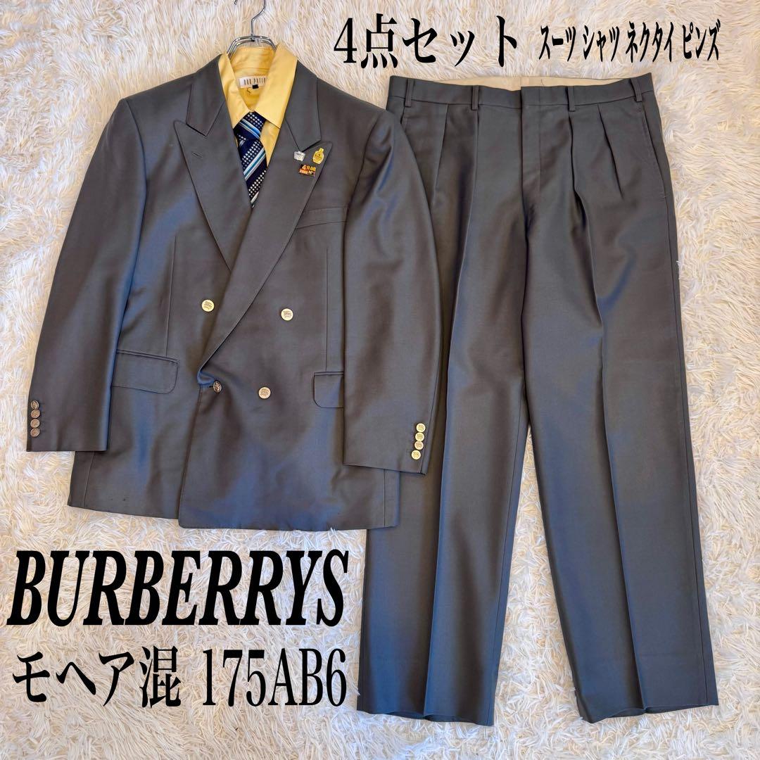 [90s 4-piece set] BURBERRYS double suit setup Masaki Suda