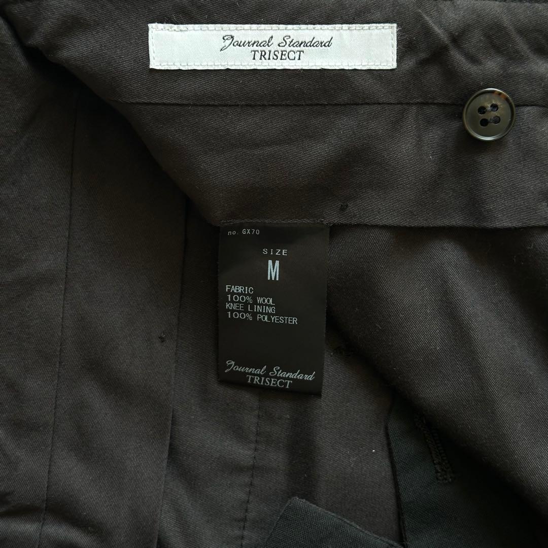 [Bonus styling included] JOURNAL STANDARD setup wool