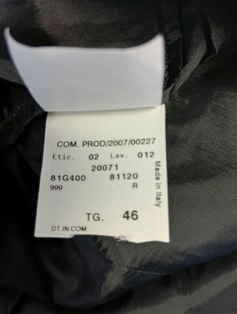 Emporio Armani jacket, almost unused, size 46 [about Japanese size M]