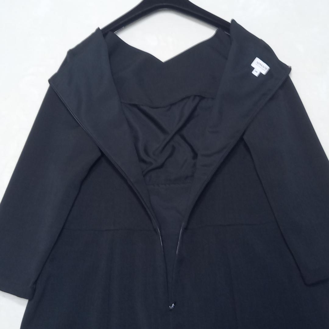 Extremely beautiful item✨Large size Armani size 50 drape neck tight dress washable
