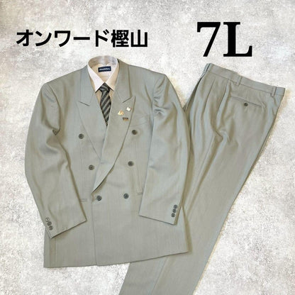 Onward Kashiyama double breasted suit setup large size