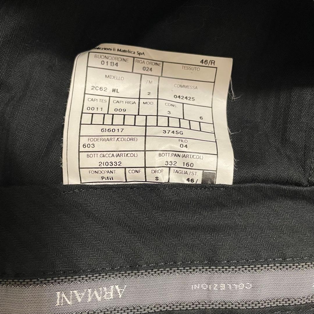 ARMANI COLLEZIONI Suit Setup Gray