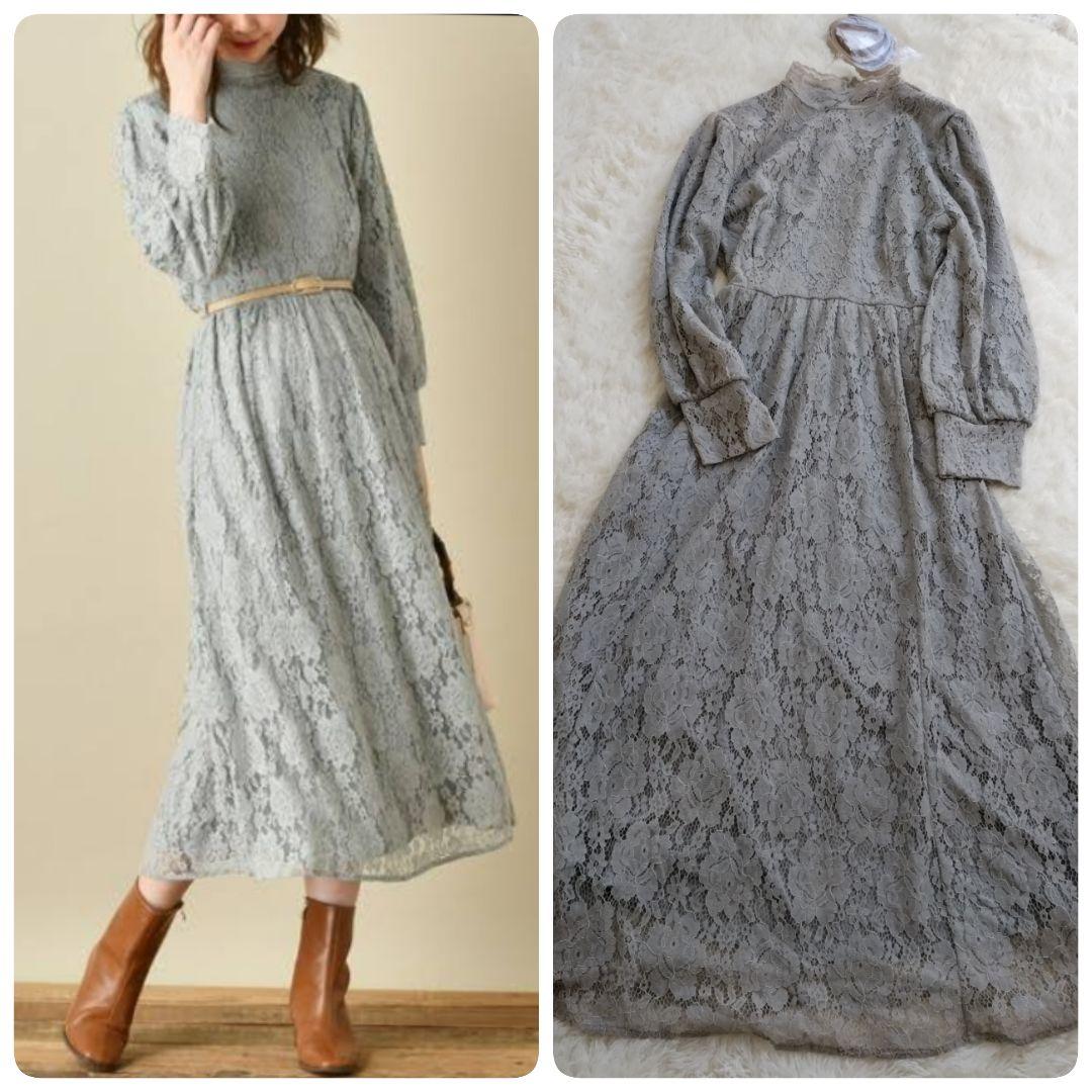Unused item✨natural couture vintage lace dress belt