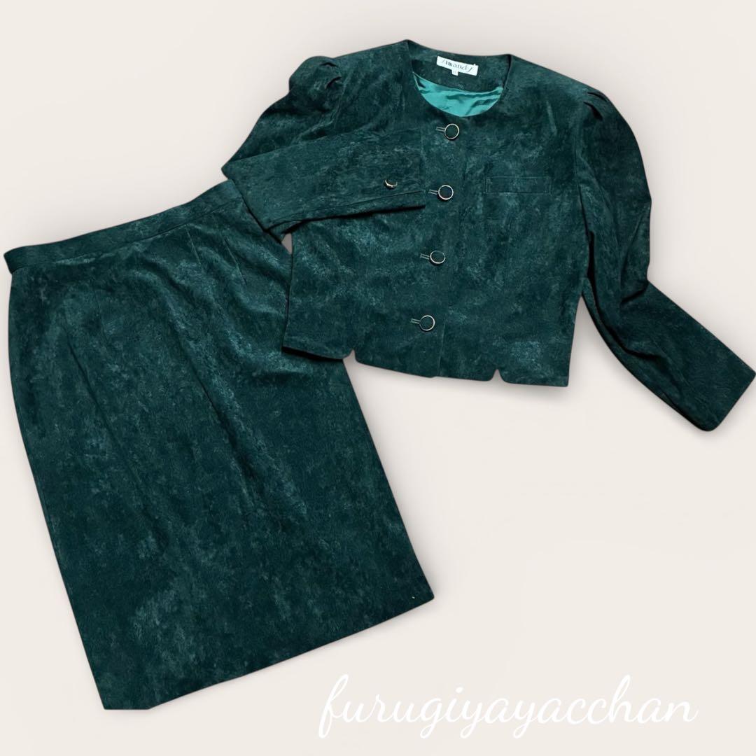 Amanda Gold Button Suede Style Setup L Bubbly Suit Green