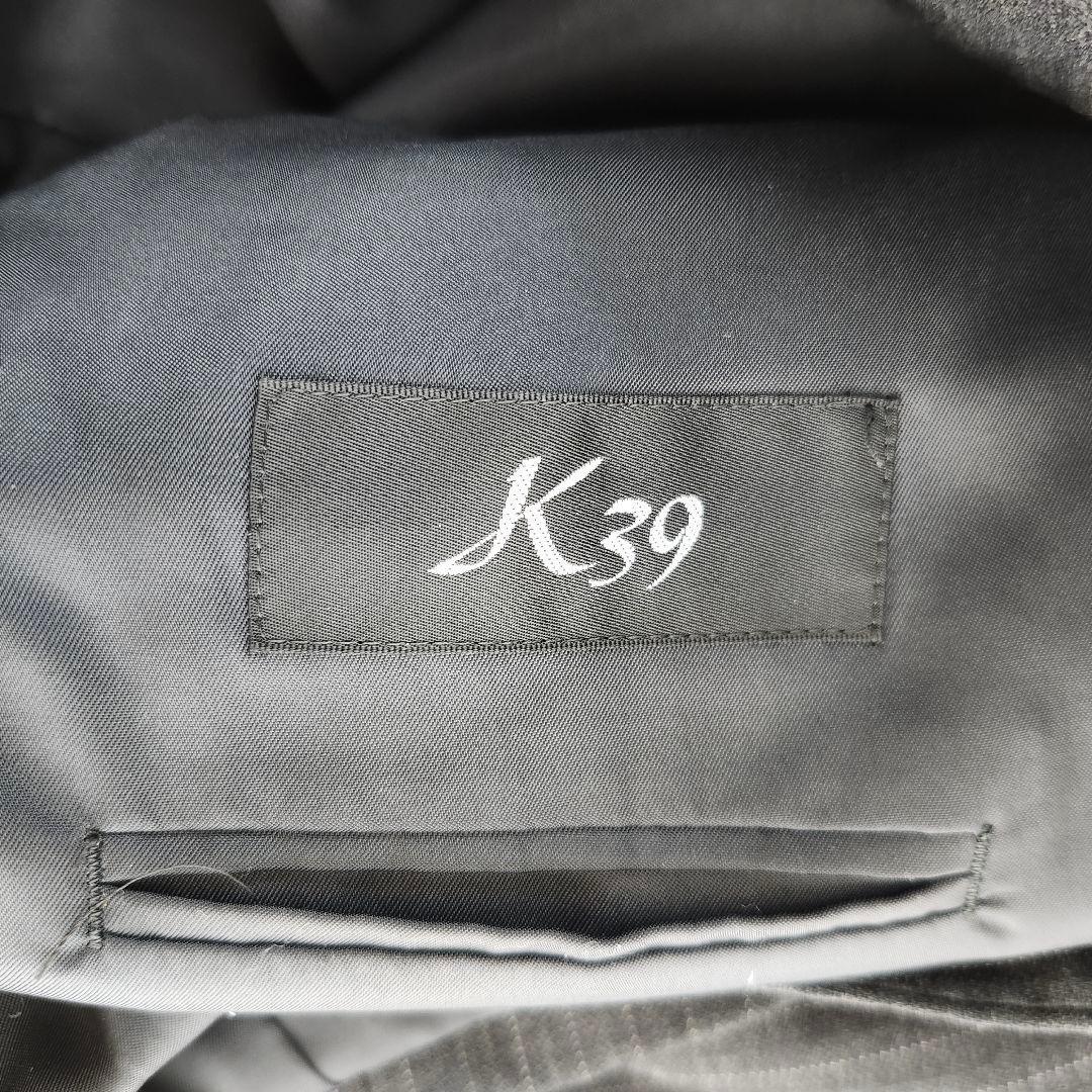 Onward Kashiyama K39 Men's Suit Setup Black G045