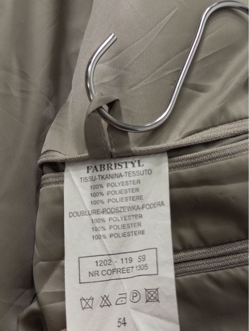 EURO coverall setup vintage old clothes