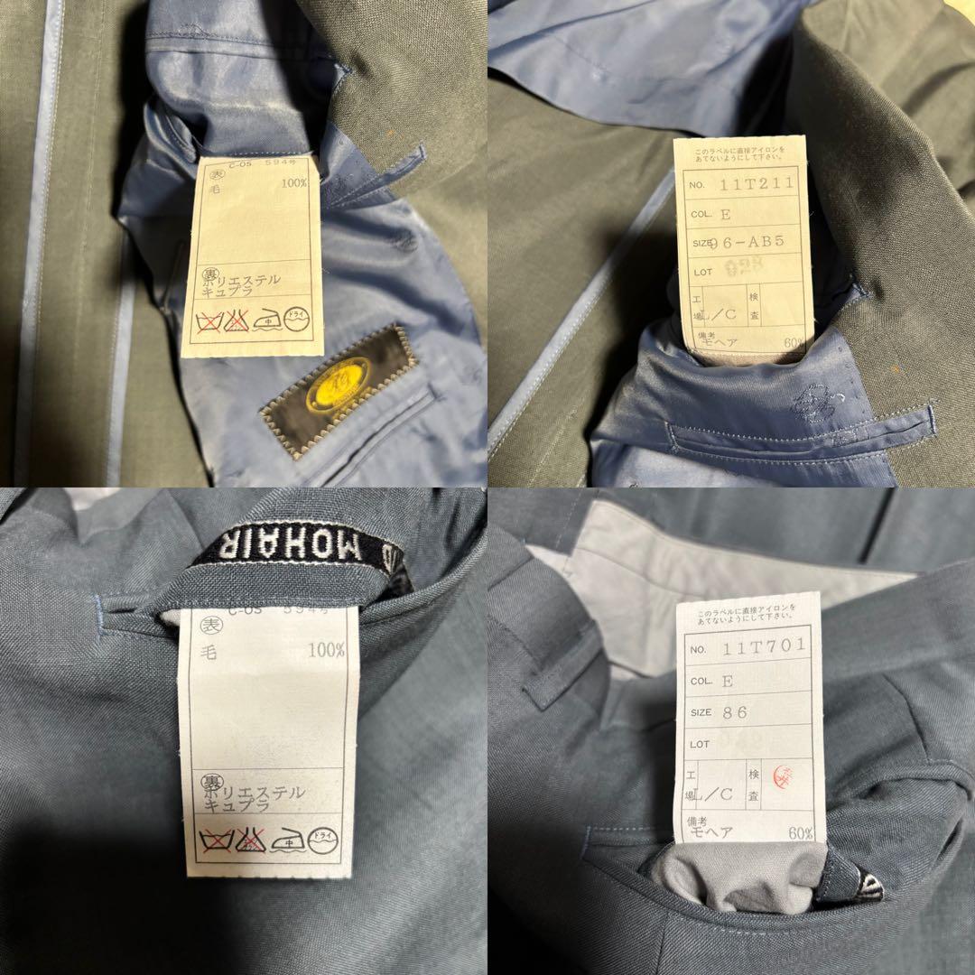 [60% mohair x casual suit] Silver button double setup Cobalt green M