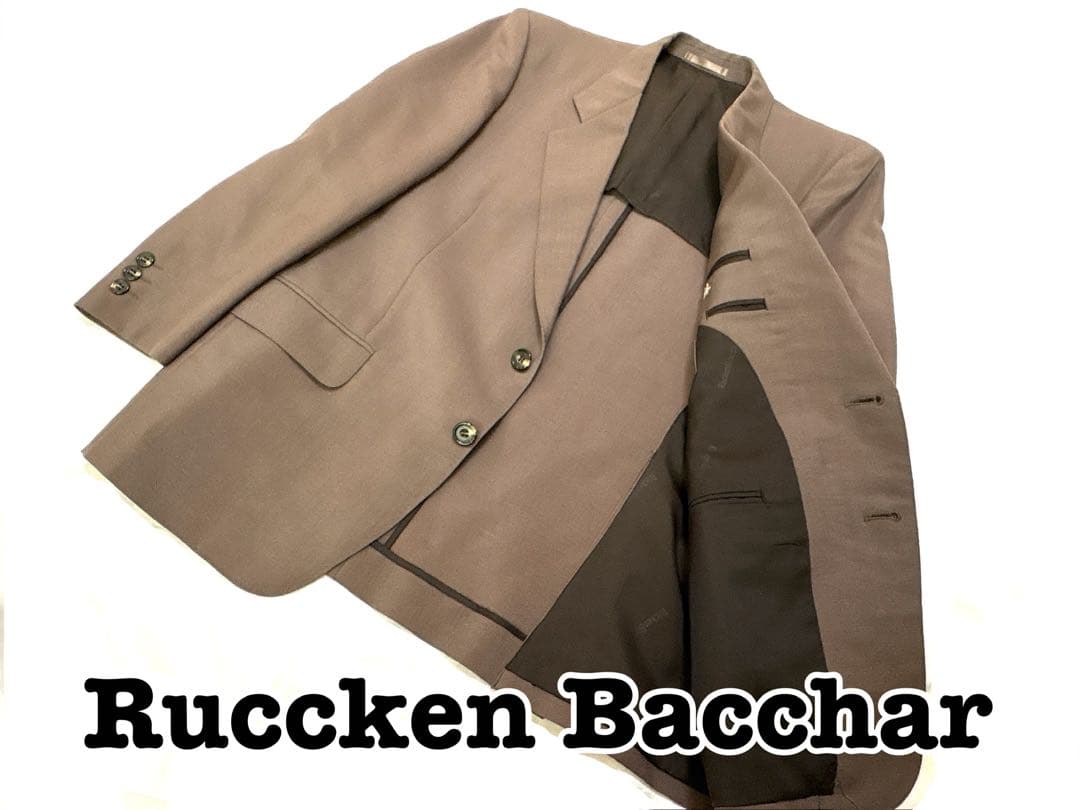 Rucken Bacchar Luxus Mohair Mix Tailored Jacket