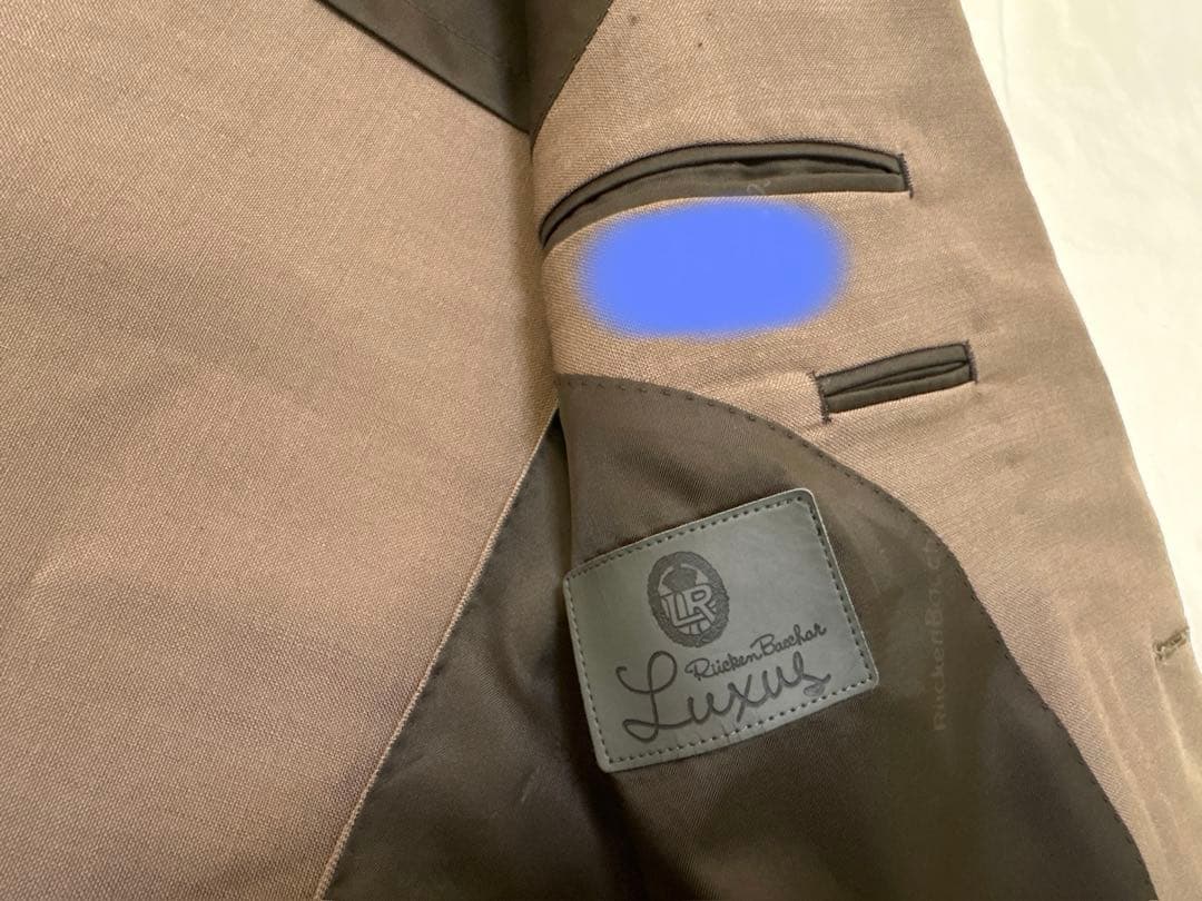 Rucken Bacchar Luxus Mohair Mix Tailored Jacket