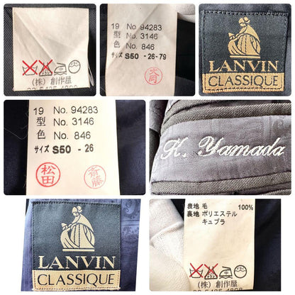 [Good condition XL vintage suit] LANVIN CLASSIQUE double setup