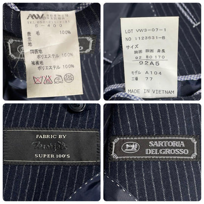 Marzotto Wool Setup Suit Top and Bottom M Equivalent Striped Unlined