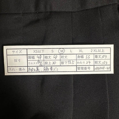 3 Piece Morning Coat Setup Wool Adjuster Black Wedding M