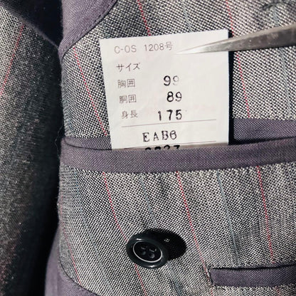 British prestigious Dormeuil fabric setup suit L equivalent gray mohair blend rare vintage