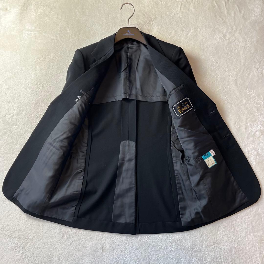 [Vintage] Three-piece suit setup black 100% wool