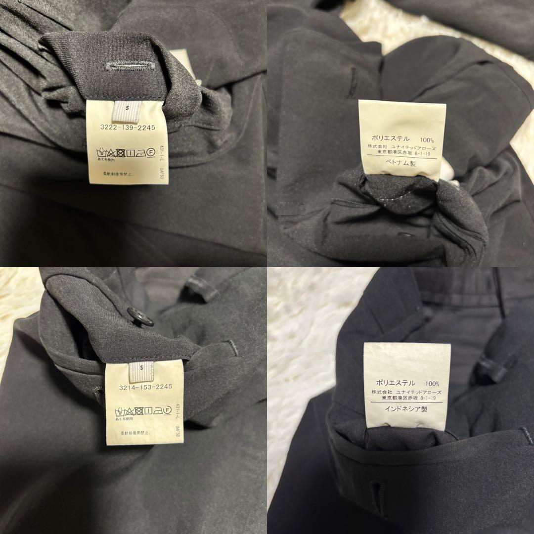 [Green Label Relaxing] Suit Setup Thin Spring/Summer Plain Black S