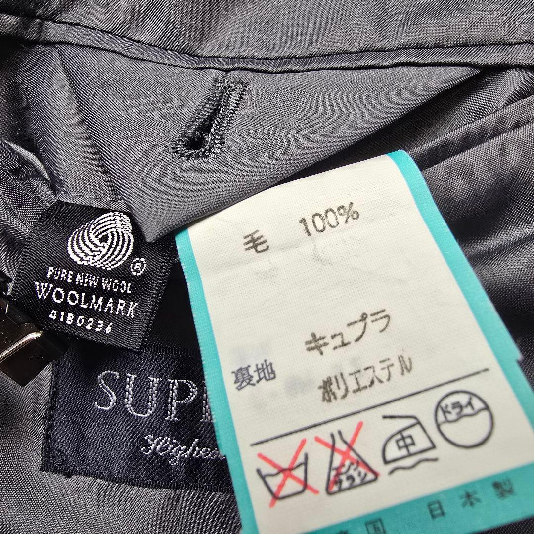 Reasonable Large Size Gray Suit Setup XL 90s