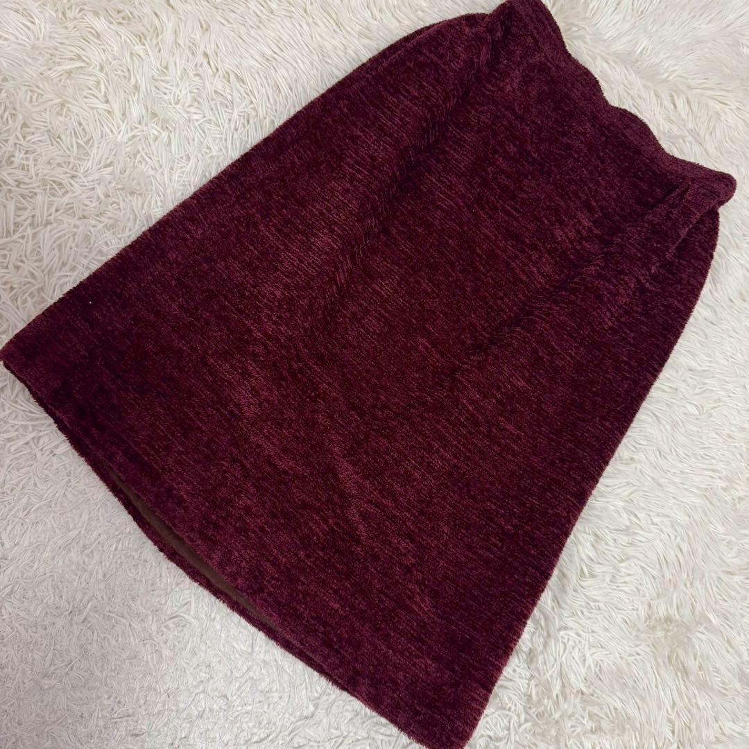 Miss Onward Setup Skirt Suit Burgundy No. 13