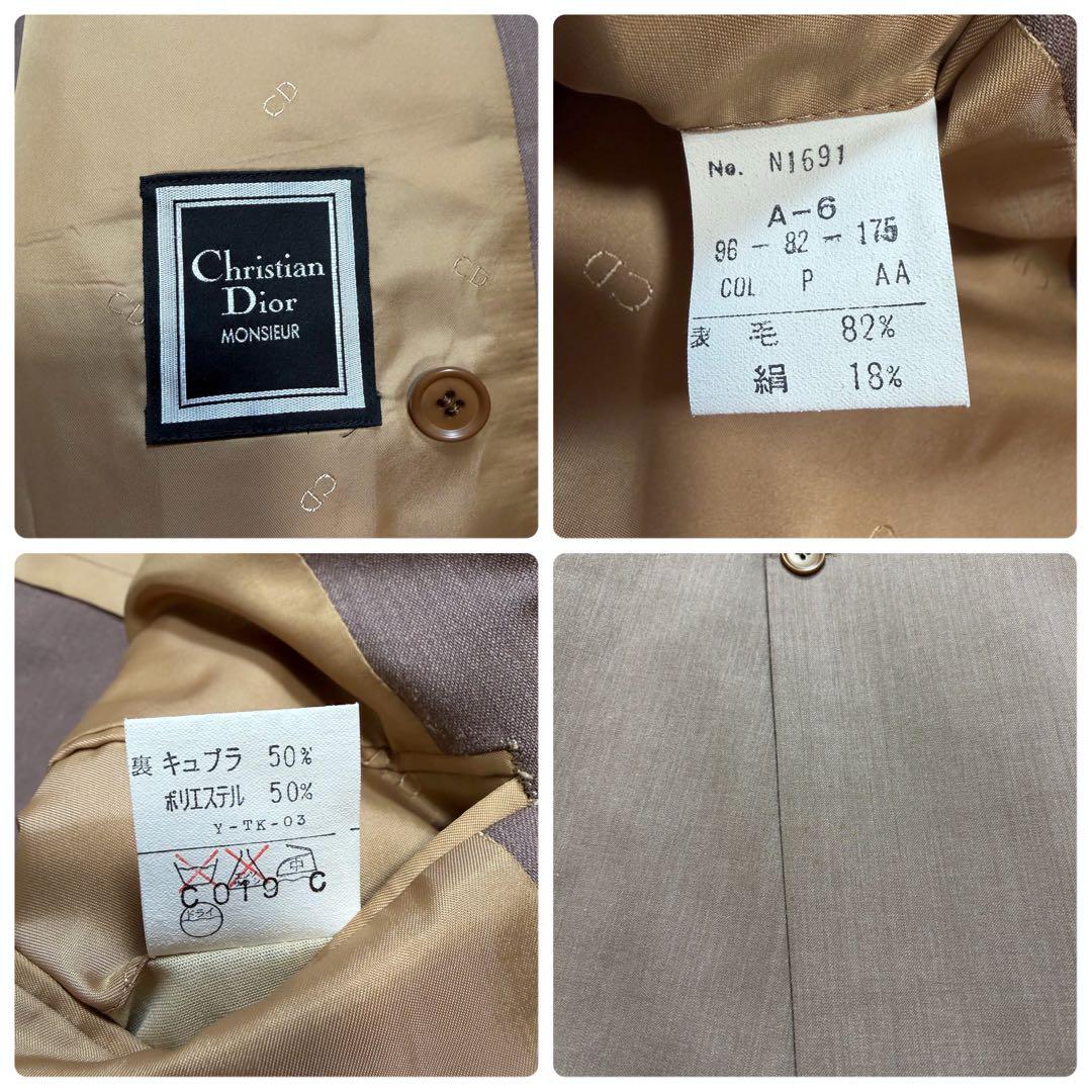 Dior double suit setup pink purple silk blend 6B