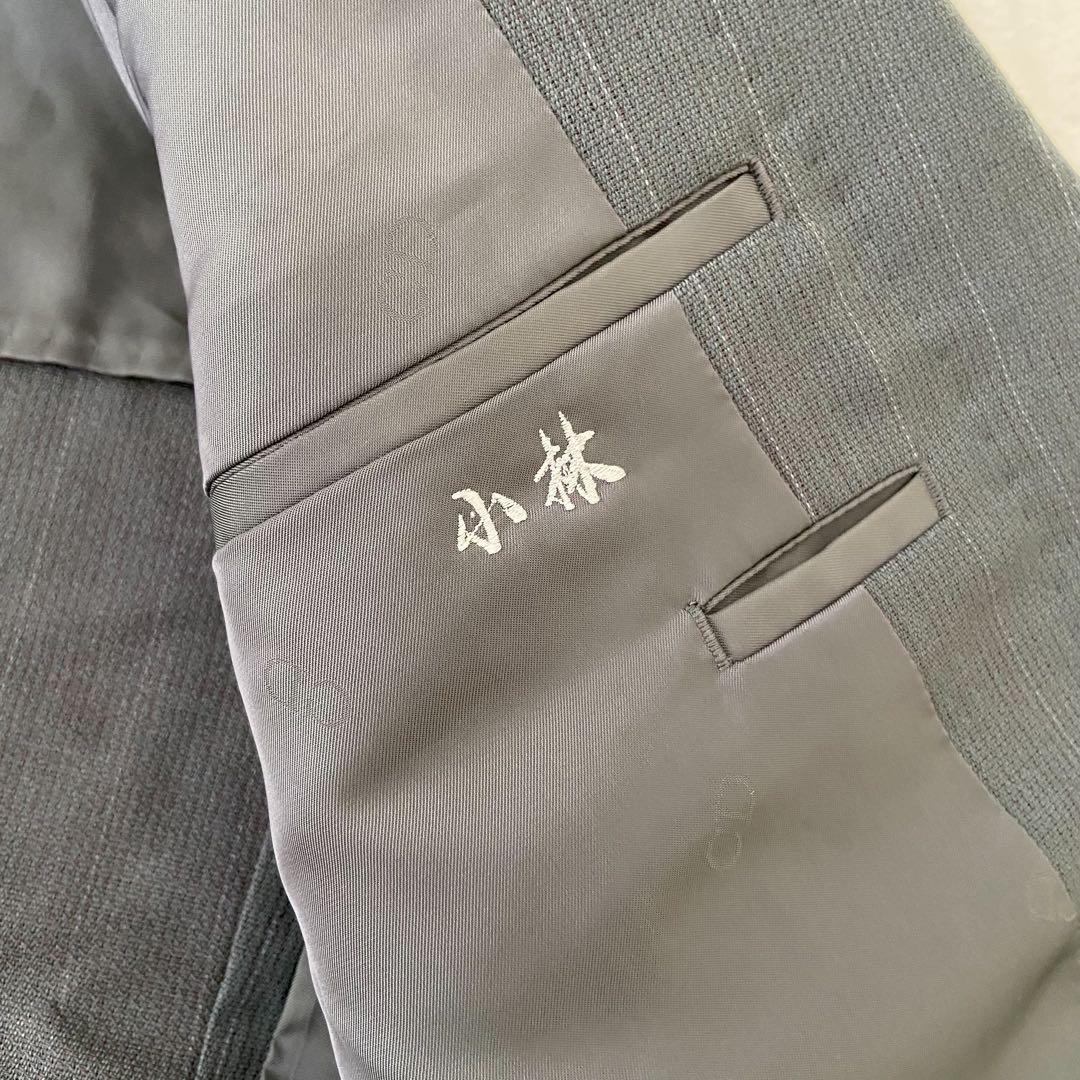 DIOR Setup Suit Gray 2B Men's L A-7 Wool 100