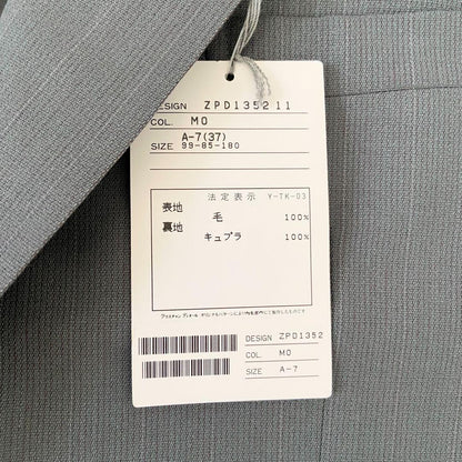 DIOR Setup Suit Gray 2B Men's L A-7 Wool 100