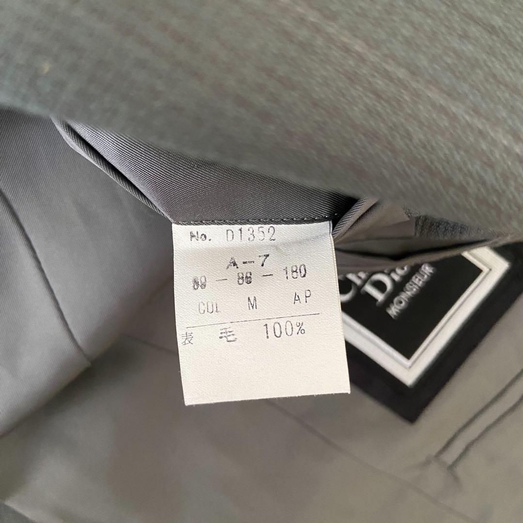 DIOR Setup Suit Gray 2B Men's L A-7 Wool 100