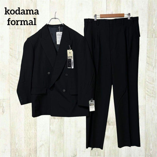 New with tags Kodama formal formal wear black suit setup mourning clothes
