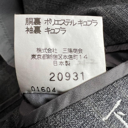 Burberry's Casual Suit Double AB7 Unlined Old Vintage Sanyo