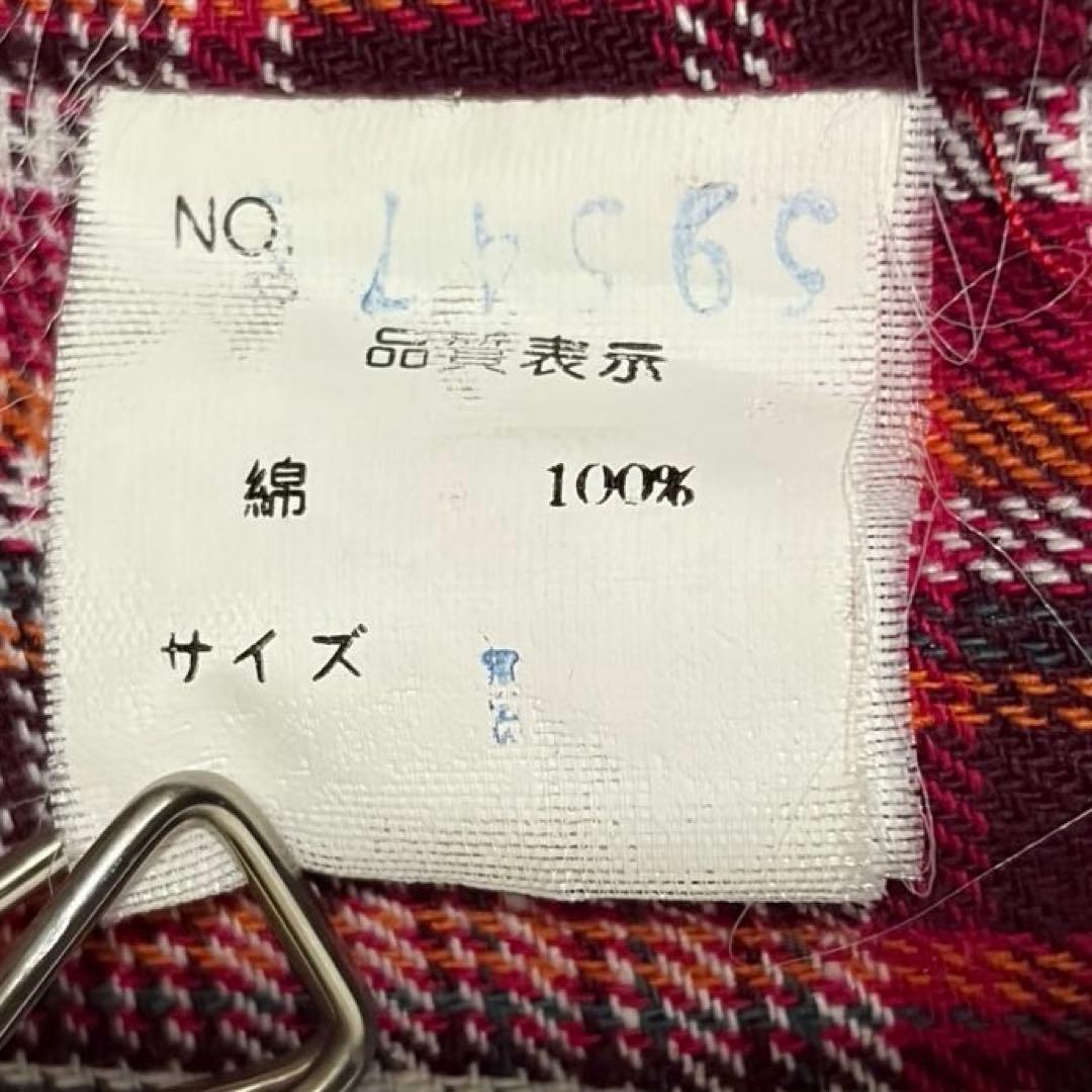 [Agato] Checked flannel shirt, casual, cotton, collar wired, M