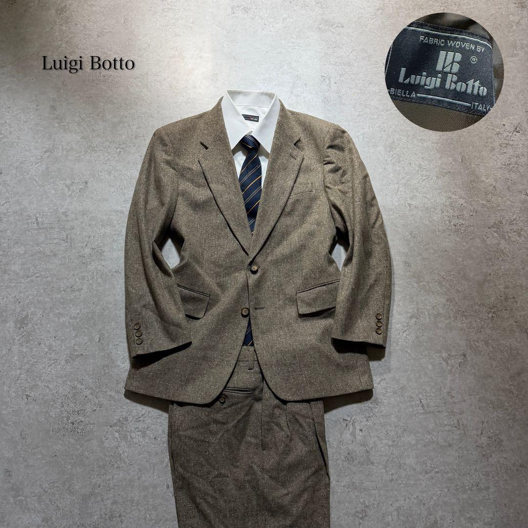 Luxury Luigibot Men's Setup Suit Tweed Style Vintage M⭐︎