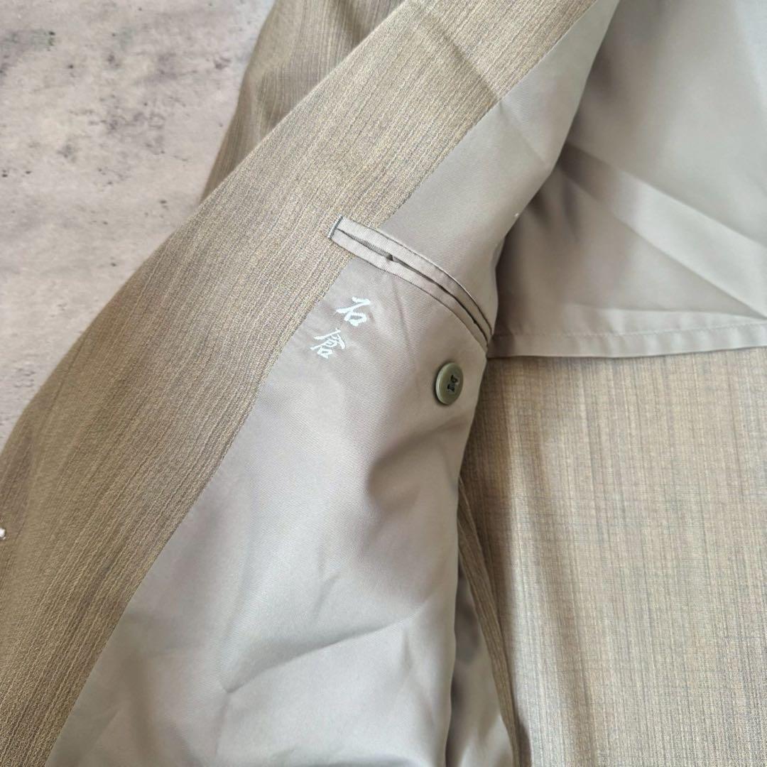 USED VINTAGE Setup Single Beige Gray Suit