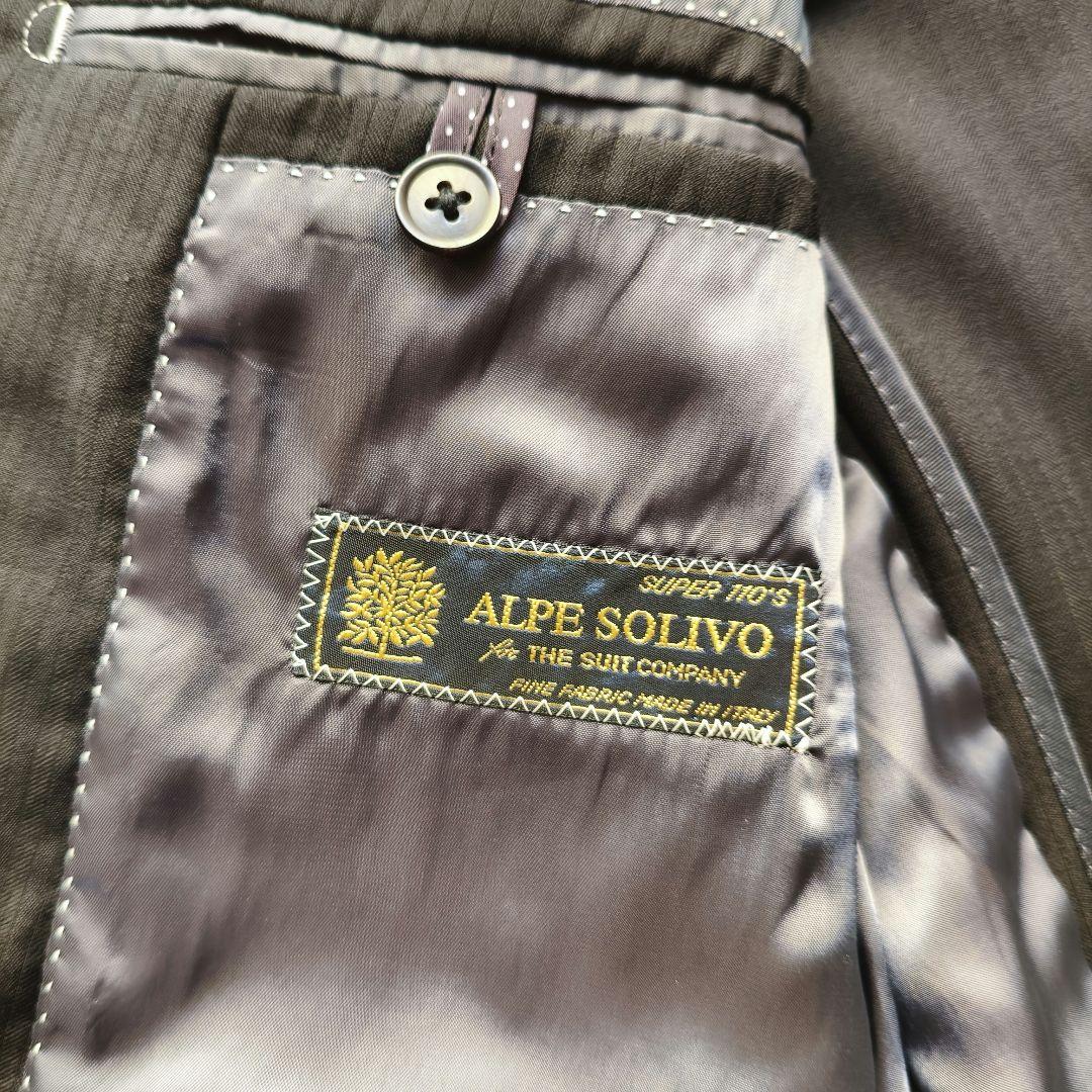 Luxury Fabric Suit Company ALPE SOLIVO Wool 14Drop
