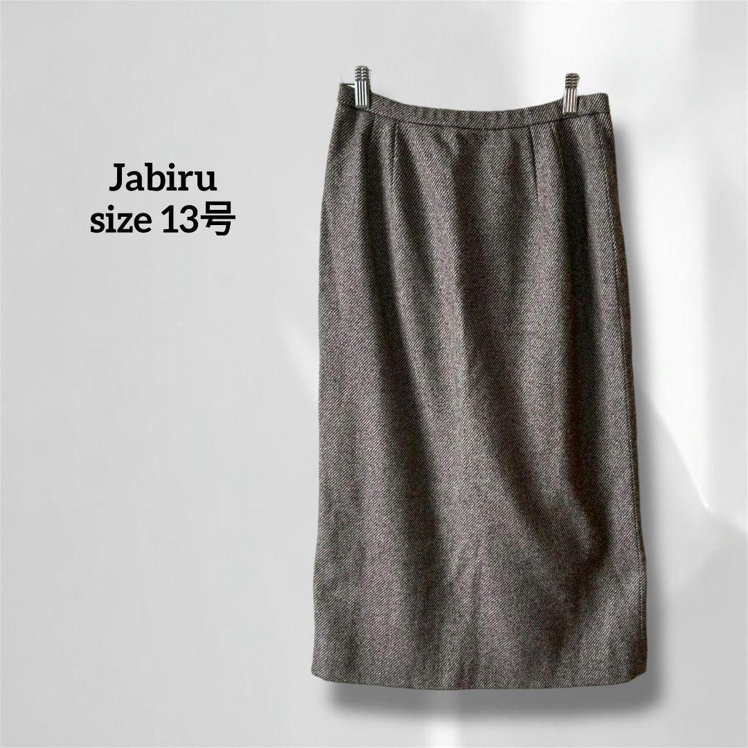 Jabiru Tight Skirt Brown Wool Cashmere Japan Long Length s6028