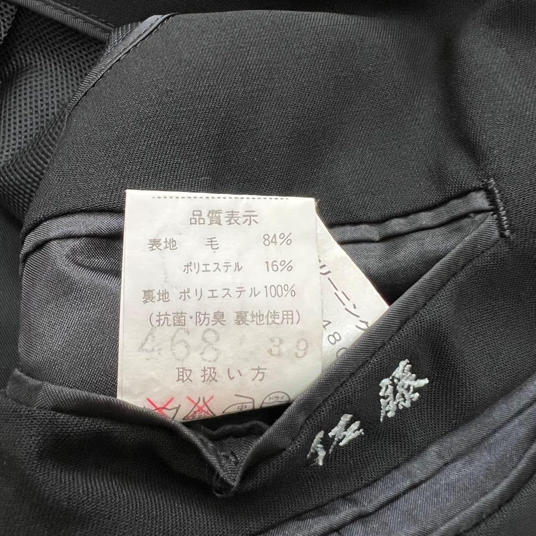 Vintage Double Breasted Setup Suit Black Made in Japan L