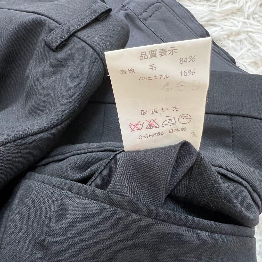 Vintage Double Breasted Setup Suit Black Made in Japan L