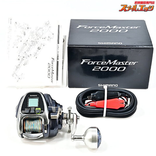 Japanese Vintage Fishing Reel | SHIMANO 16 Force Master 2000 Used distance 69.1km Used 361 hours SHIMANO FORCE-MASTER m45022