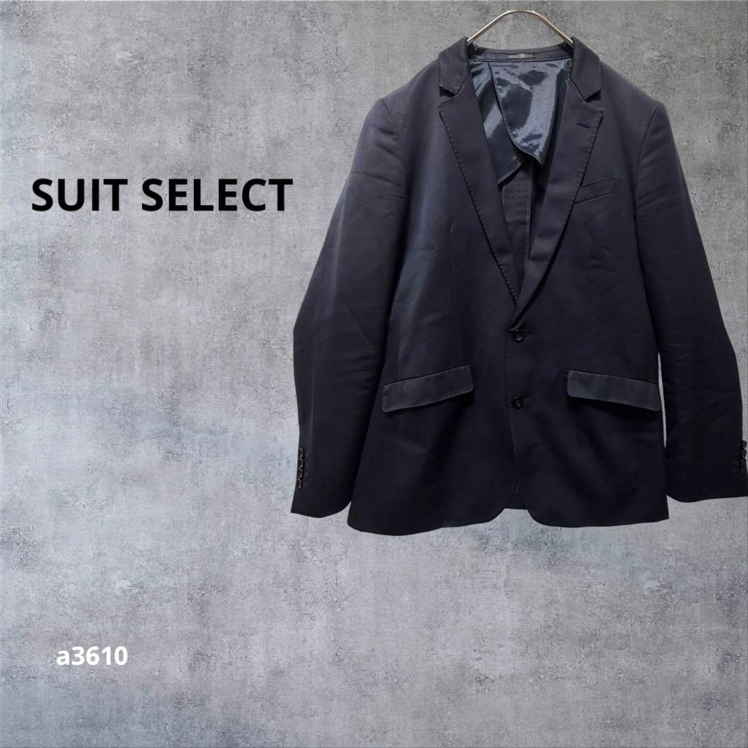 [Suit Selection] Tailored Jacket Silk Blend Suit Navy A6