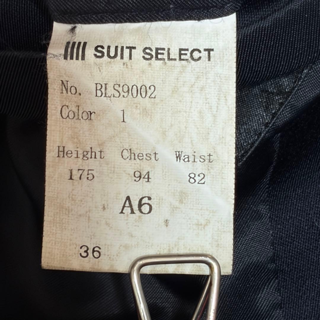 [Suit Selection] Tailored Jacket Silk Blend Suit Navy A6