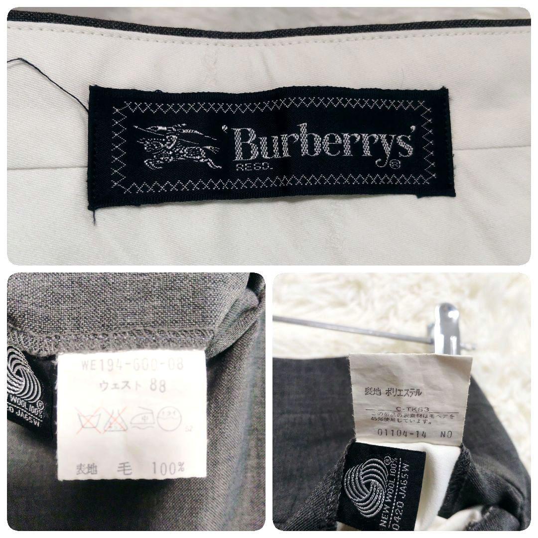 Burberry's Double Setup Suit Mohair Blend Silver Button Vintage