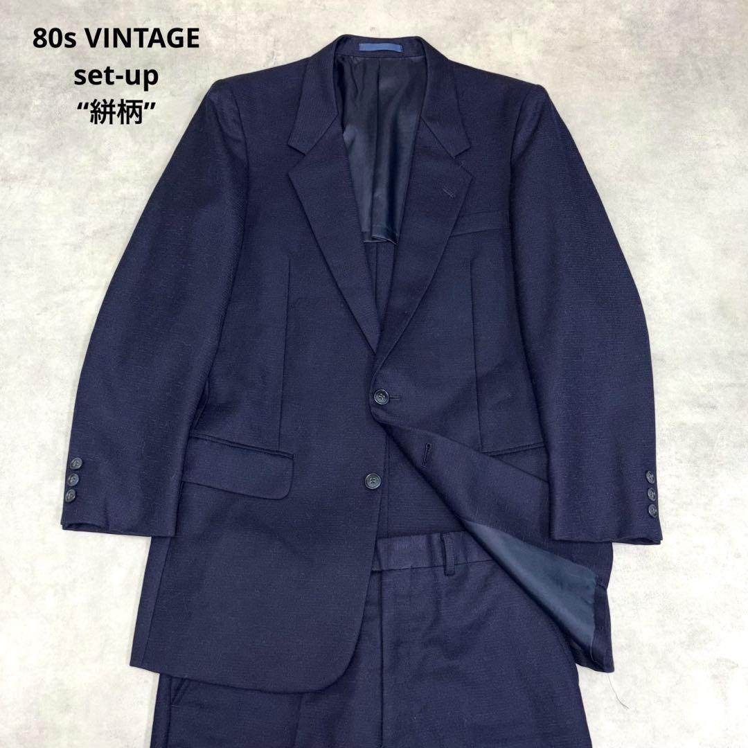 80s vintage set-up “Kasuri” Rockabilly 50s 60s Rare