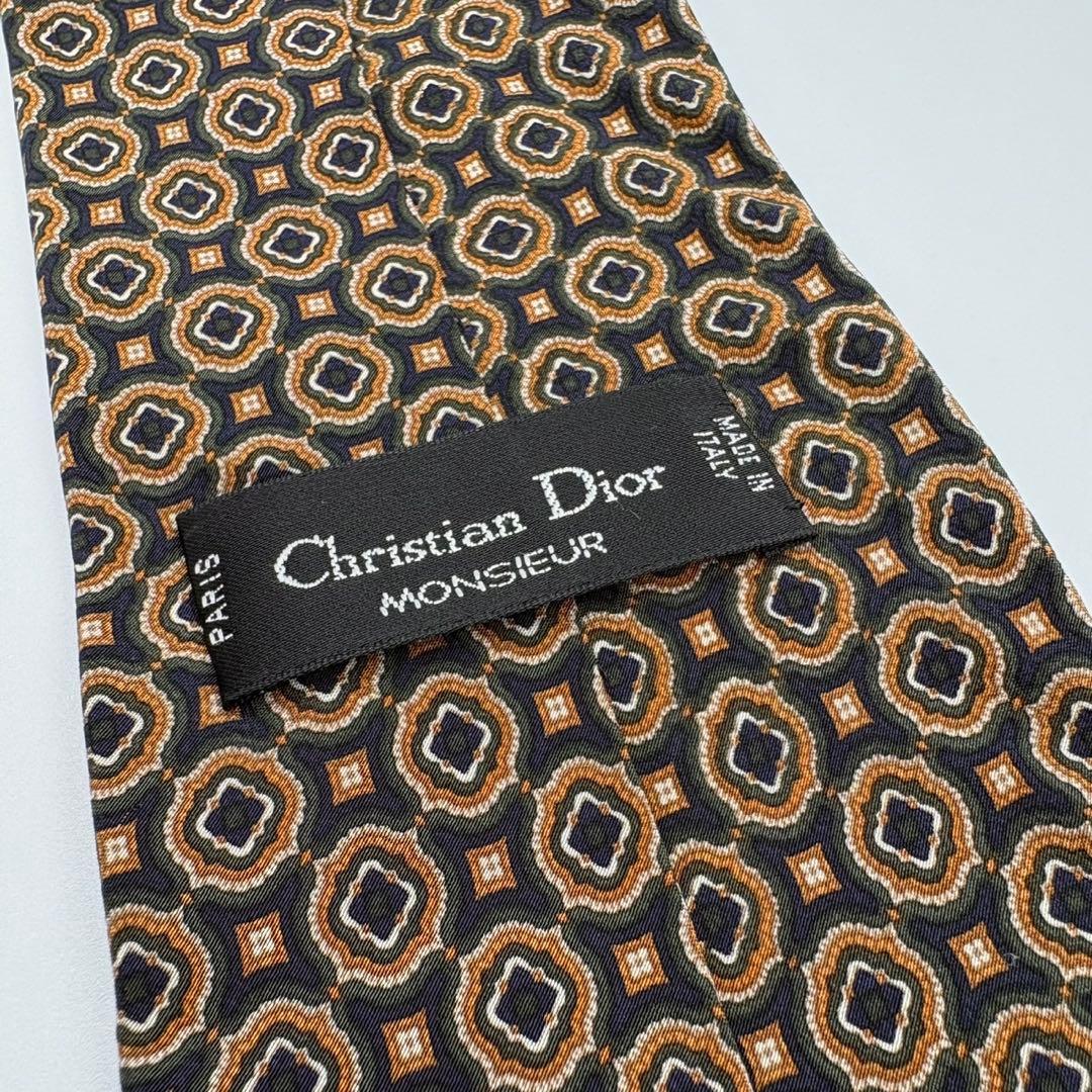 ✨️Good condition✨️ Christian Dior tie marble high brand