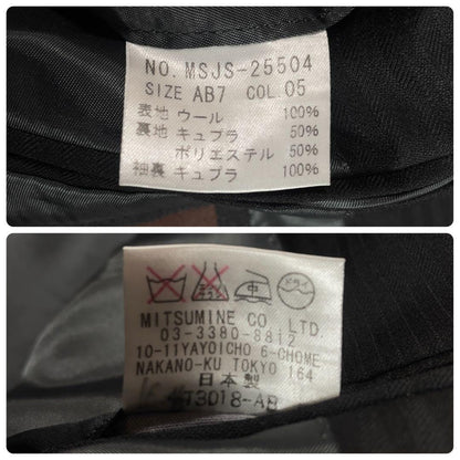 Mitsumine Loro Piana 130s Wool Tailored Jacket AB7 Stripe