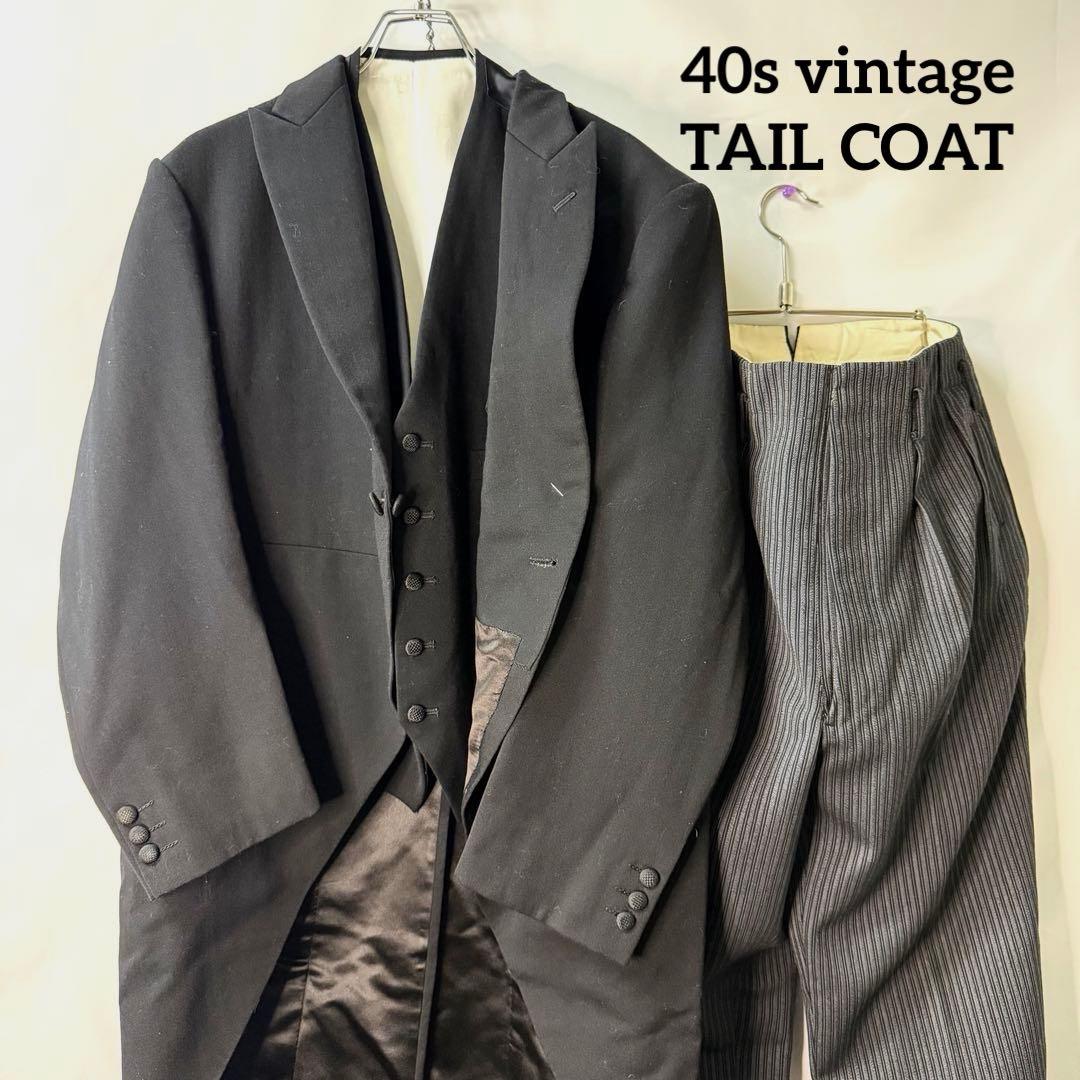 40s vintage button fly needle prick swallowtail mode Tailcoat