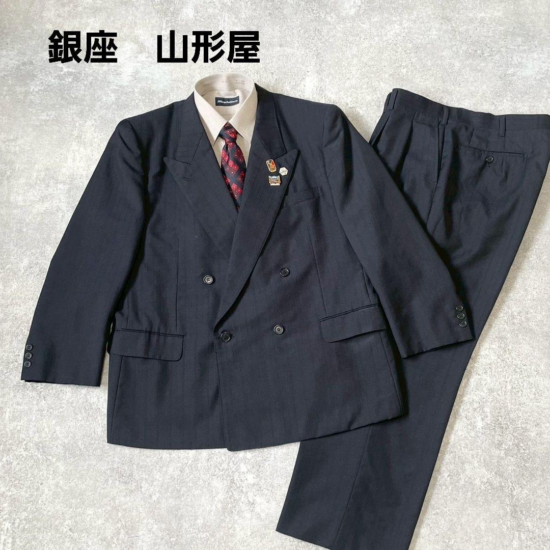 Ginza Yamakataya Double Suit Striped Black Setup