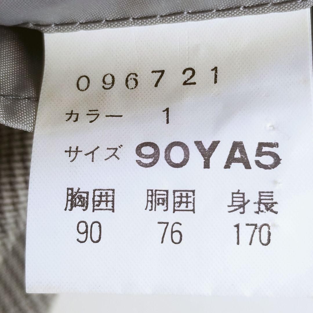 [1 item] Men's suit Casual suit Glen check Vintage suit