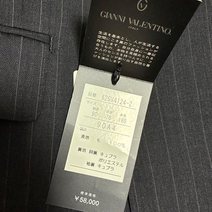GIANNI VALENTINO Rare Double Jacket 1 Tuck Pants