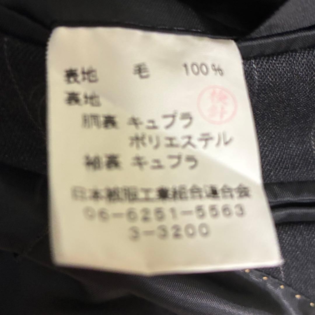GIANNI VALENTINO Rare Double Jacket 1 Tuck Pants